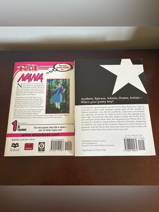 Manga bundle - Picture 5 of 5